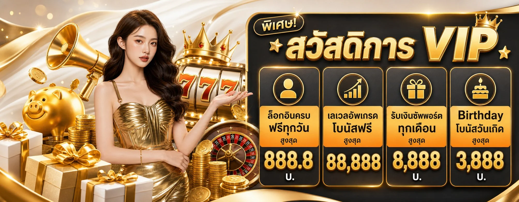 รวมเกมสล็อตออนไลน์เว็บตรง PABLO789 ค่ายดังครบ