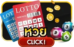 โปรโมชั่นสมาชิกใหม่ PABLO789 ฝาก 50 รับ 100